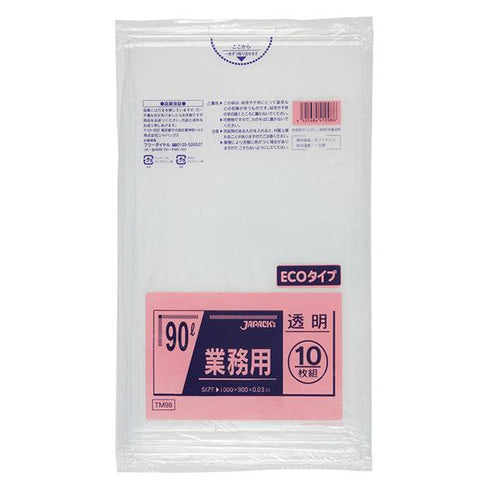 ゴミ袋 90L透明(TM98) 【10枚】